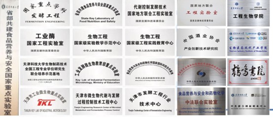 防脱生发类化妆品和功能食品的研发